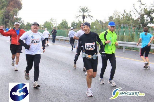 בקילומטר ה 20